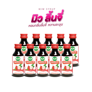 [ 10 ขวด ] Miwรสน้ำตาลสด 10ขวด ผสมท่อมต้องMiw.