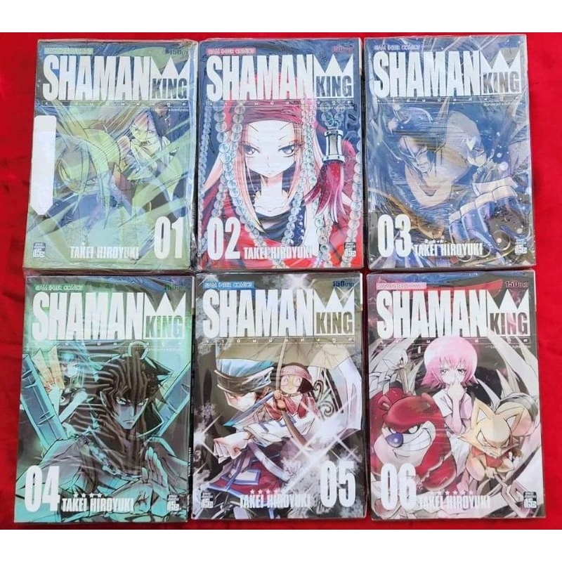 shaman king big book