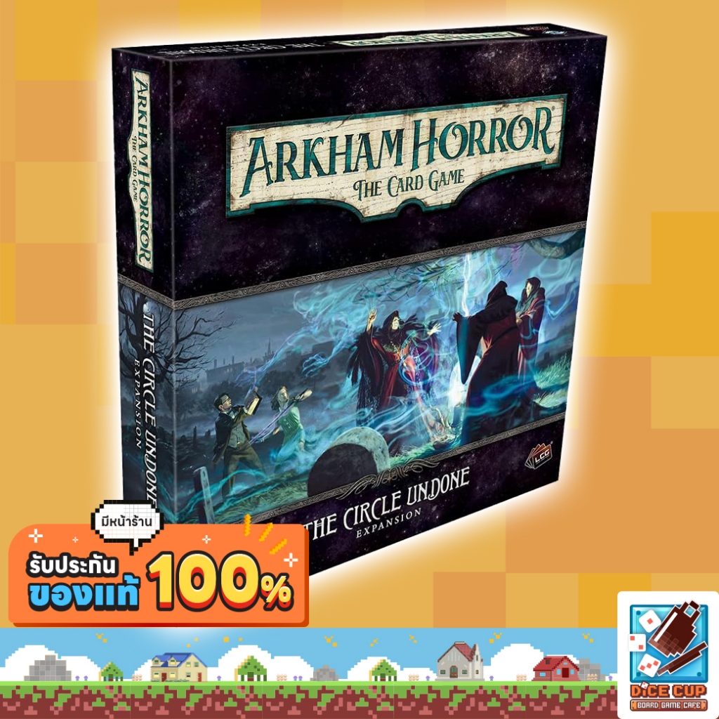 [ของแท้] Arkham Horror: The Card Game The Circle Undone Campaign Expansion Board Game