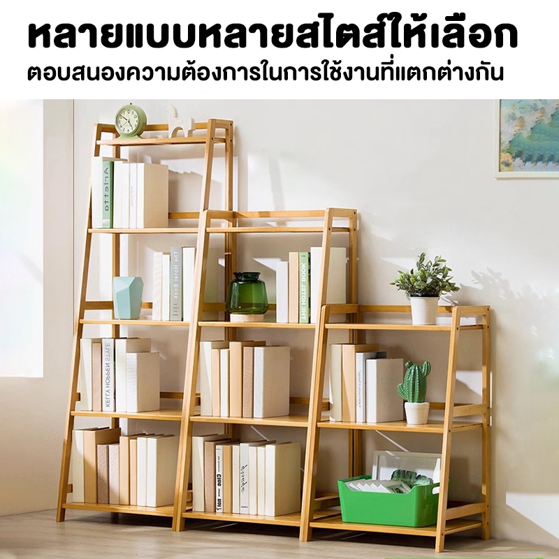 MICI ชั้นวางของ อเนกประสงค์ ชั้นวางของในครัว ชั้นวางคุณภาพสูง ประหยัดพื้นที่ ทรงสี่เหลี่ยมคางหมูรับน้ำหนักได้200kg Shelf - รูปที่ 7