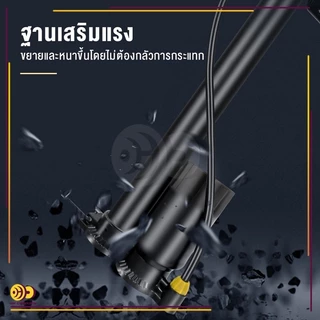 สูบลม ปั้มลมยาง ที่สูบลมจักรยาน ที่สูบลม ที่เติมลมจักรยาน ที่สูบลม และไม่เด้งกลับเมื่อปั๊ม สูบลม Air Pump