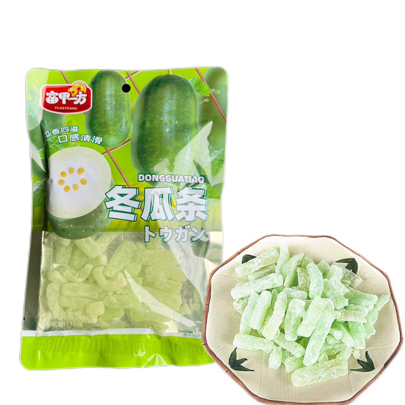 ขนมฟักเขียว ฟักเชื่อมแห้ง พร้อมทาน ( 冬瓜糖 ) ขนาด110g พร้อมส่ง ฟักจันอับ ขนมทานเล่น ขนมมงคล ขนมไหว้