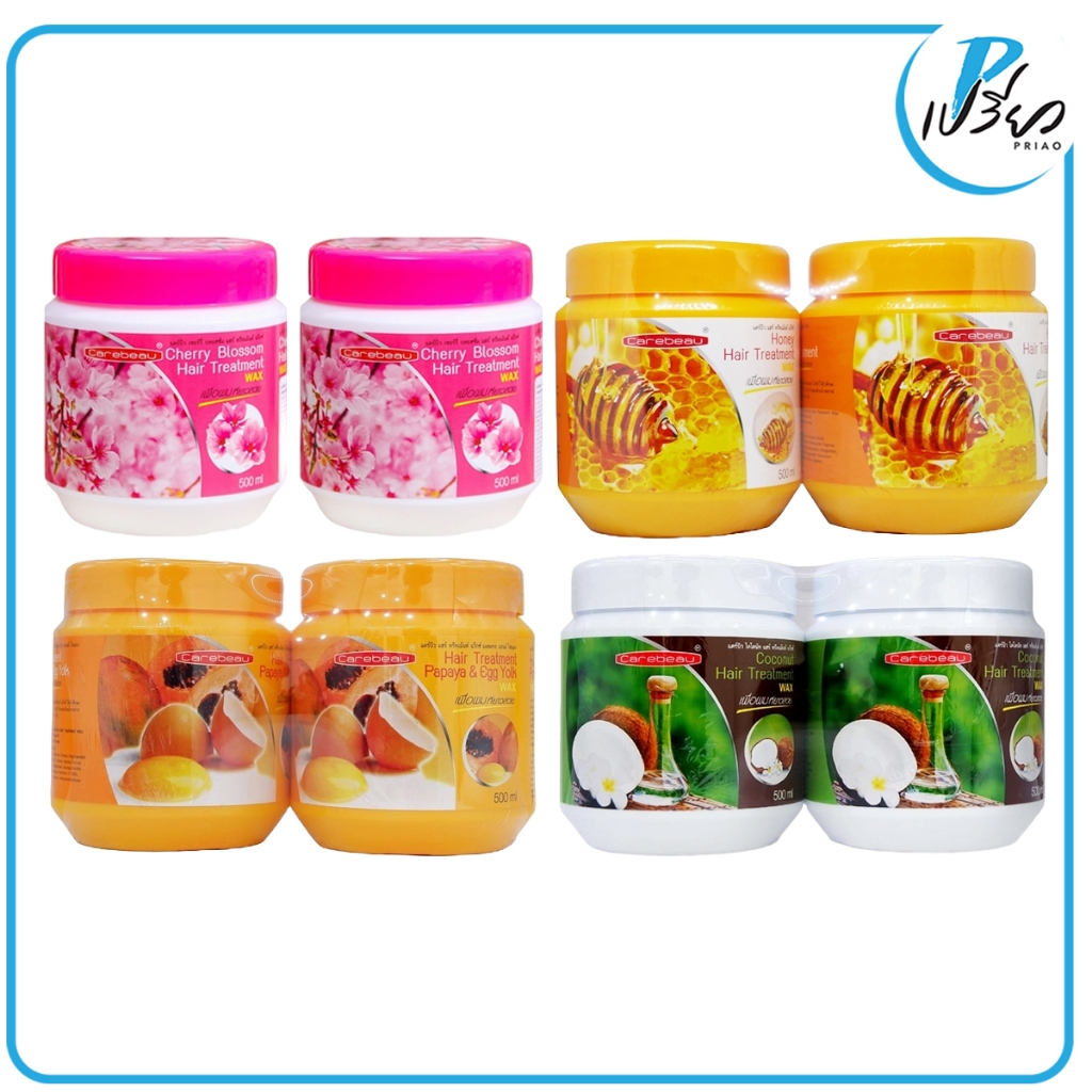 CAREBEAU แคร์บิว แฮร์ ทรีทเม้นท์ แว็กซ์ แพ็คคู่ 500 มล.CAREBEAU HAIR TREATMENT WAX 500 ml.(มี12 สูตรให้เลือก)