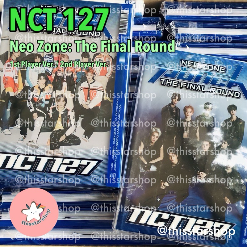 NCT 127 อัลบั้ม Neo Zone: The Final Round (Repackage) (1st Player / 2nd Player Ver. / Kit Ver.)