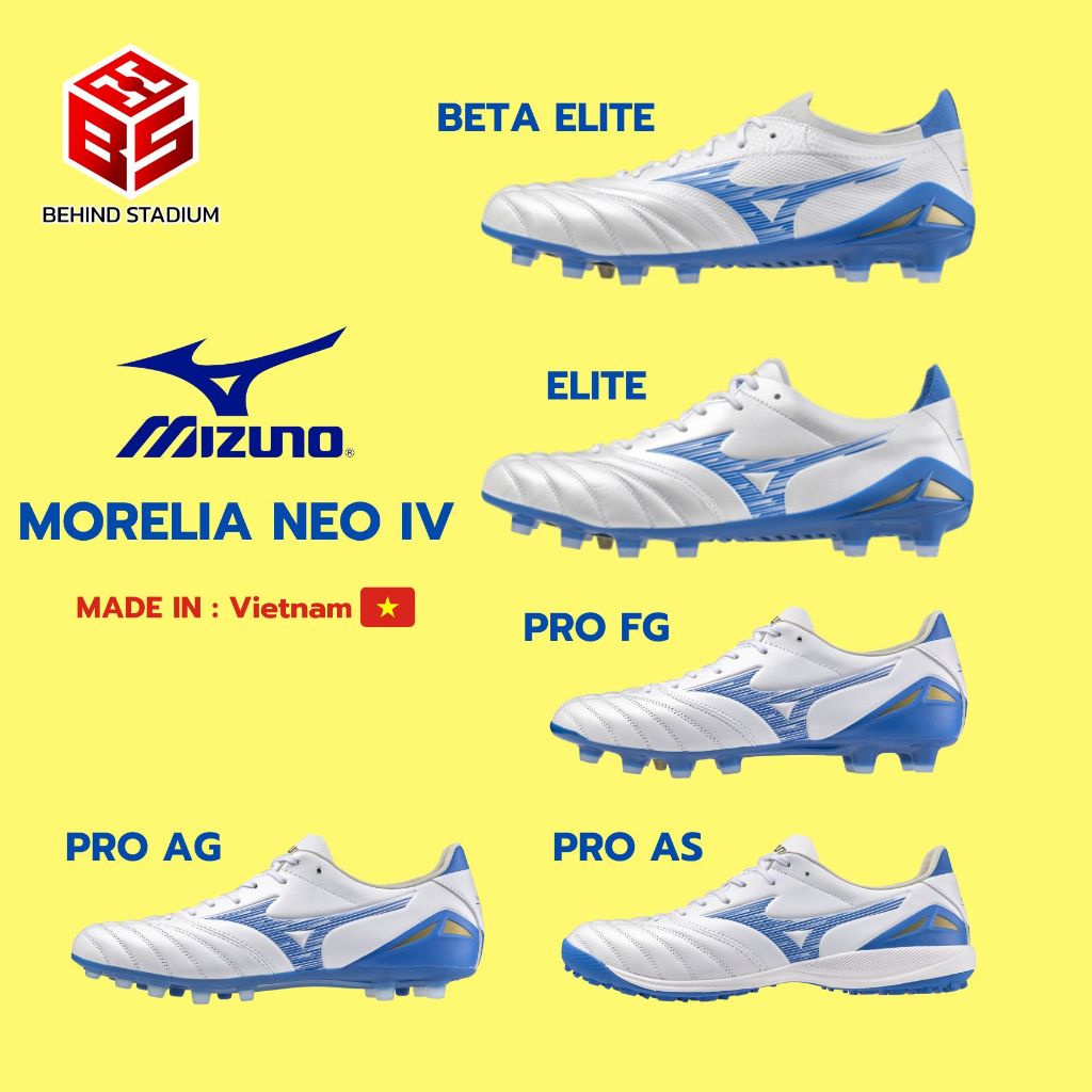 รองเท้าสตั้ดฟุตบอล ของแท้ MIZUNO รุ่น MORELIA NEO IV