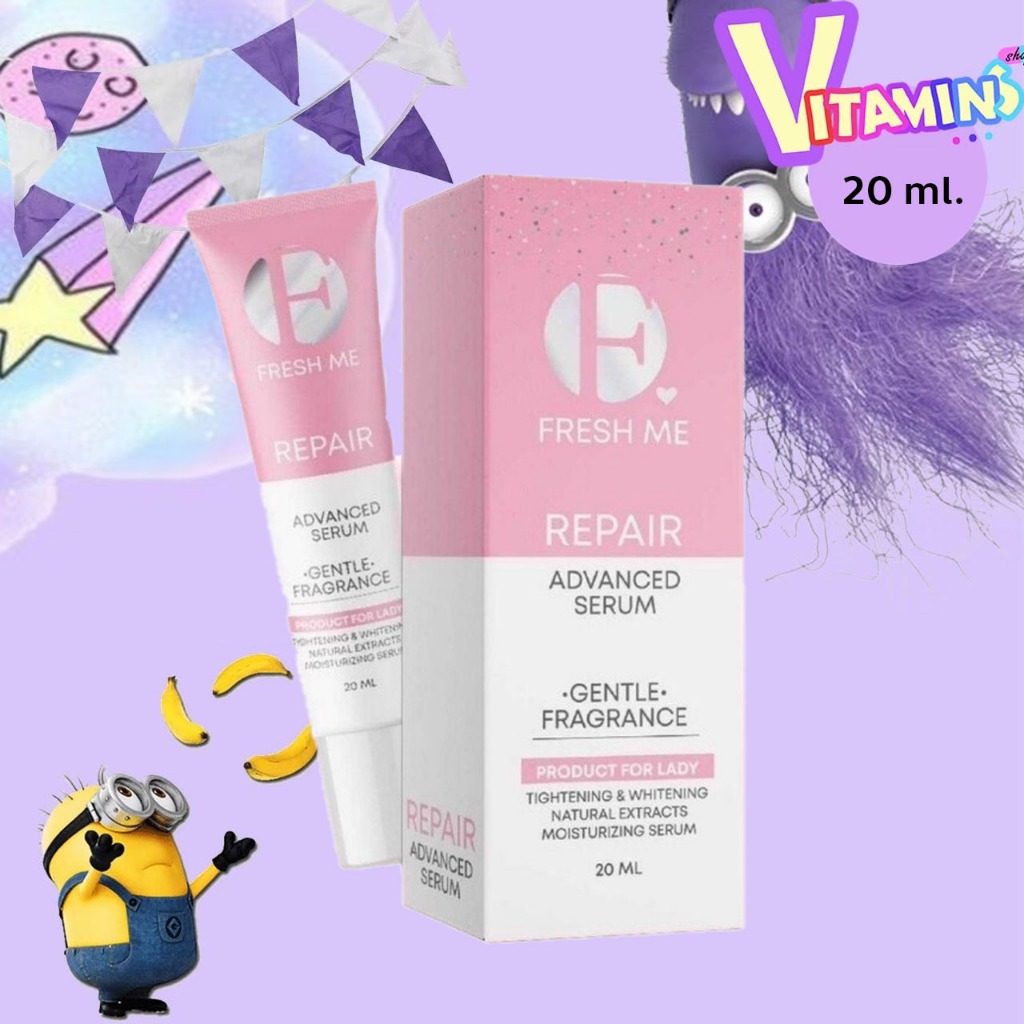 เซรั่มน้องสาว Fresh Me Repair Advanced Serum เฟรช มี รีแพร์ แอดวานซ์ เซรั่ม ขนาด 20ml.