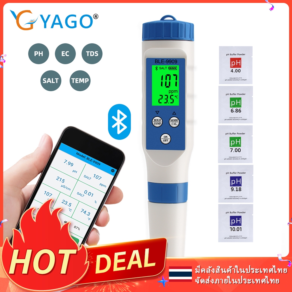 RCYAGO 5-in-1 Smart APP บลูทู ธ PH / TDS / EC เครื่องวัดคุณภาพน้ำ