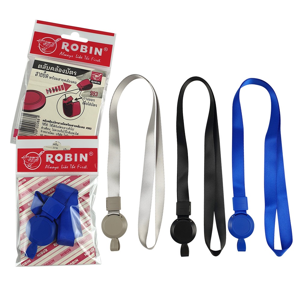 Robin ตลับคล้องบัตร (โยโย่) พร้อมสายคล้องคอ no.993  **12 เส้น/แพ็ค/สี**