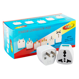 ยกกล่อง 20 ชิ้น ปลั๊กแปลง 3 ขา เป็น2ขา เดินทางหัวแปลงปลั๊กไฟ…