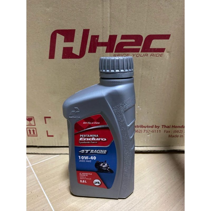 น้ำมันเครื่องเอ็นดูโร่ 10w-40 เกรดกึ่งสังเคราะ ENDURO 4T RACING 10w40 JASO MA2 API 0.8ลิตร