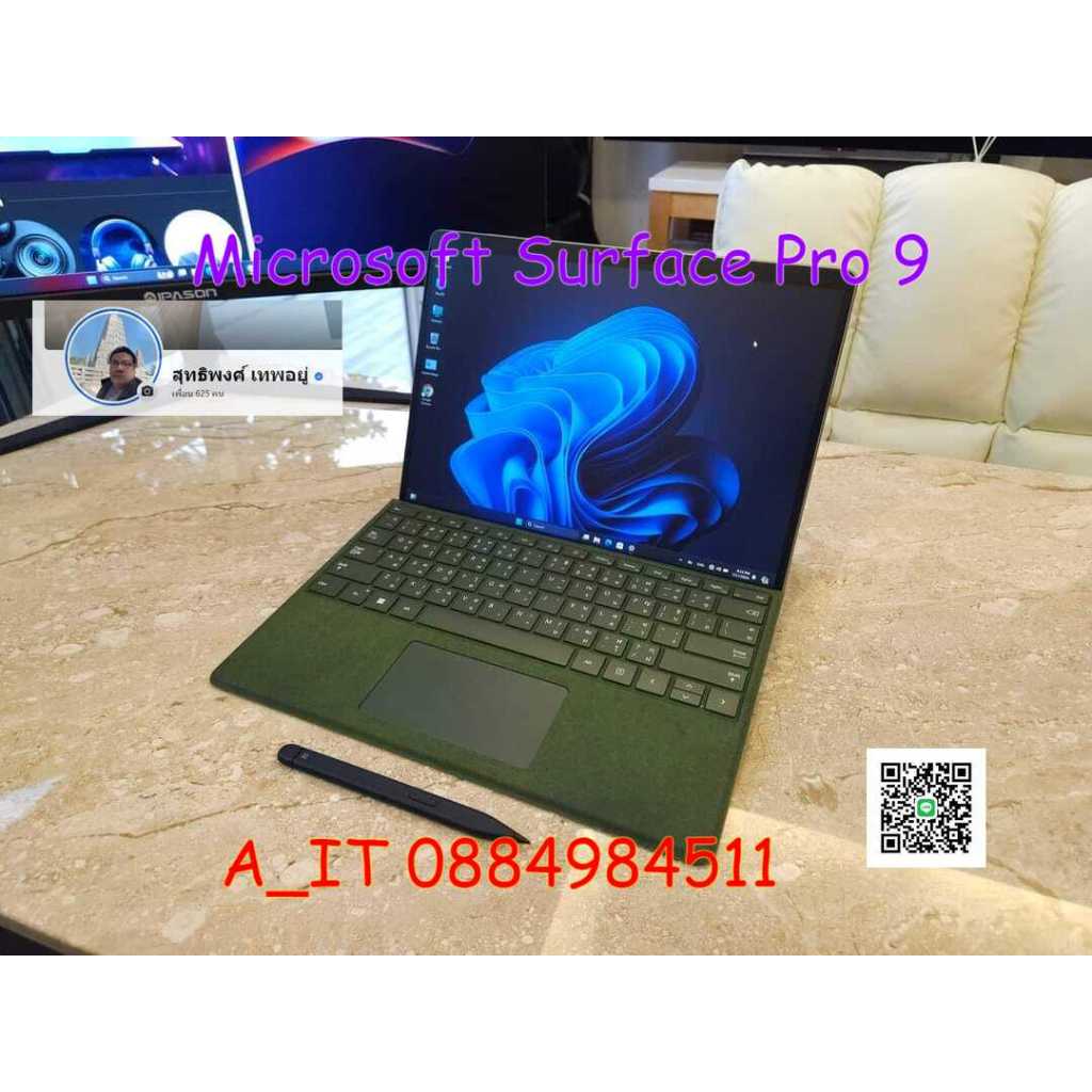 Microsoft Surface Pro 9 Core™ i5-1235U/8GB/SSD256GB มือสอง สภาพสวย ขนาดหน้าจอ 13″ แบบ Touch-Screen