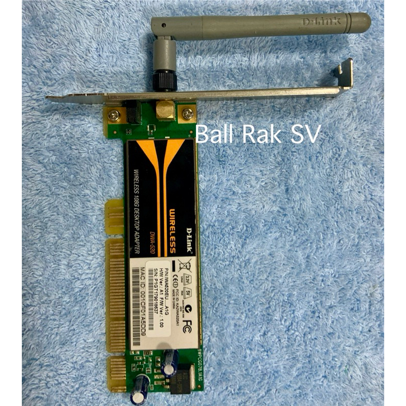 D-LINK รุ่น : D-LINK DWA-520