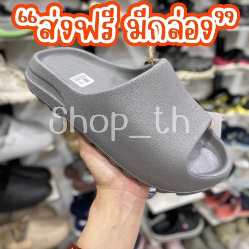 รองเท้าแตะ YEEZY SLIDE​ รองเท้าแตะผู้ชาย ผู้หญิง มีกล่อง ผิวหยาบ พื้นโลโก้ ปั้มใน QR CODE มีป้ายCODE