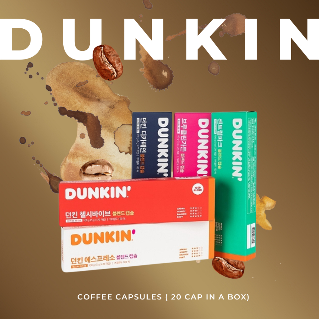 🔥Sale! กล่องตำหนิ🔥Dunkin' Nespresso Capsules 20 แคปซูล/กล่อง กาแฟแคปซูลดังกิ้น แพ็คสุดคุ้ม!!