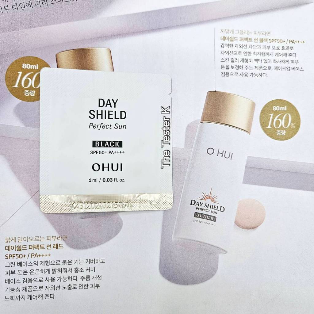#พร้อมส่ง /Exp15/2/27 #กันแดดเนื้อเบา หน้าเนียน ผ่องทั้งวัน #OHui - Day Shield Perfect Sun Black 1ml