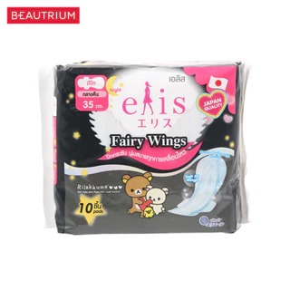 ELIS Fairy Wings 35cm ผ้าอนามัย 10pcs