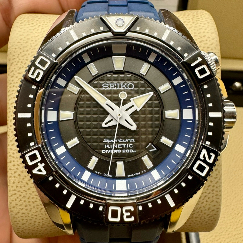 Seiko Sportura Kinetic Diver SKA563P1