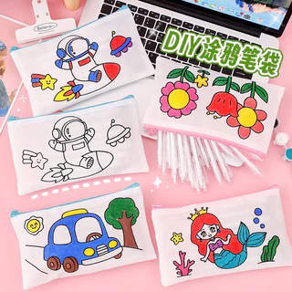 กระเป๋าดินสอระบายสี diy ถุงผ้าใส่ดินสอ กระเป๋าผ้าระบายสี diy ถุงผ้าระบายสี ถุงดินสอ ของเล่นงานประดิษฐ์ ระบายสีเด็ก