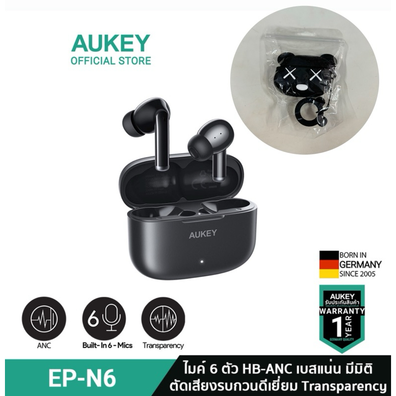 (แถมเคส) หูฟังบลูทูธ AUKEY EP-N6