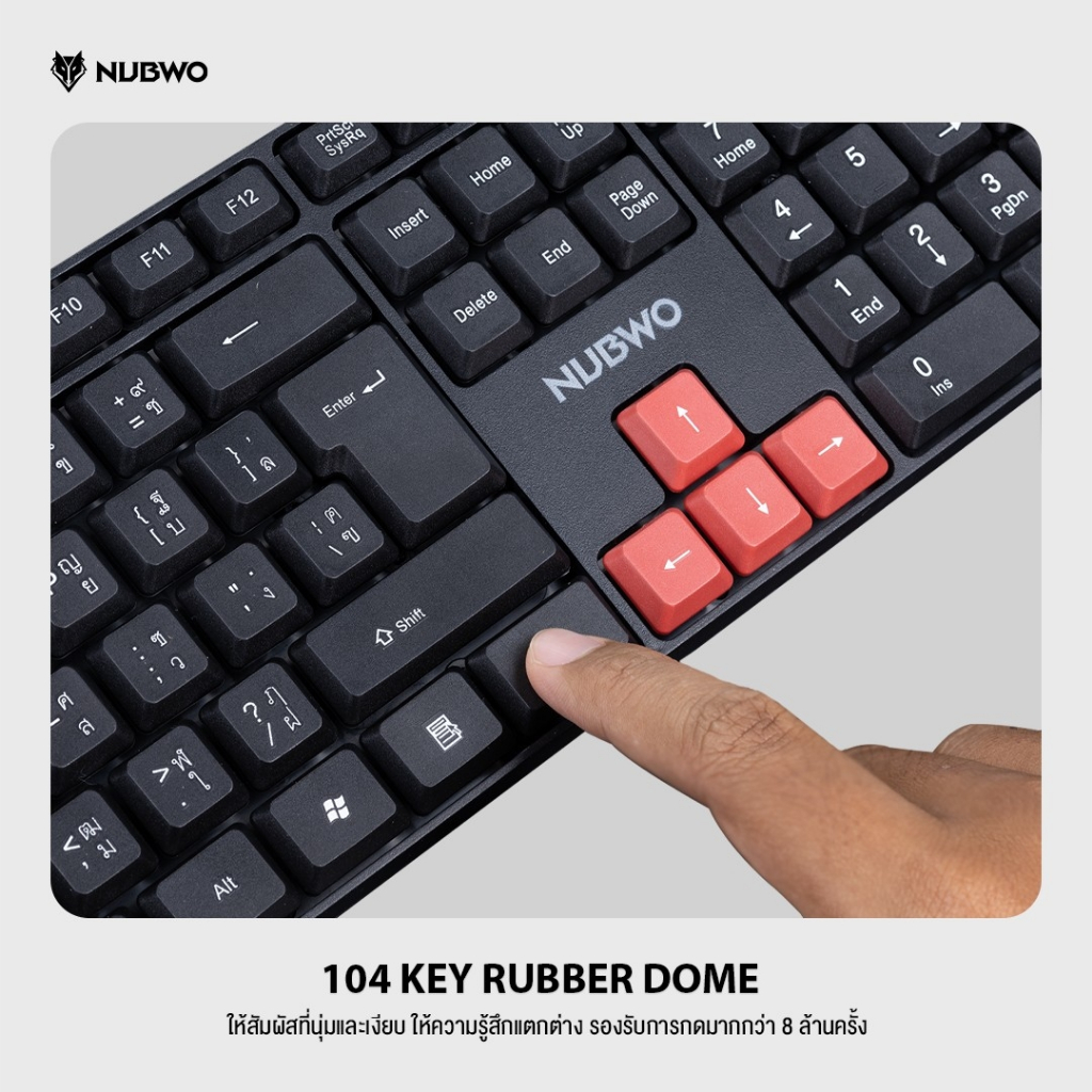 [สินค้ารับประกัน 1 ปี] Nubwo คีย์บอร์ด รุ่น NK48 คีย์บอร์ด Rubber Dome เหมาะสำหรับผู้ใช้งานในสำนักงาน