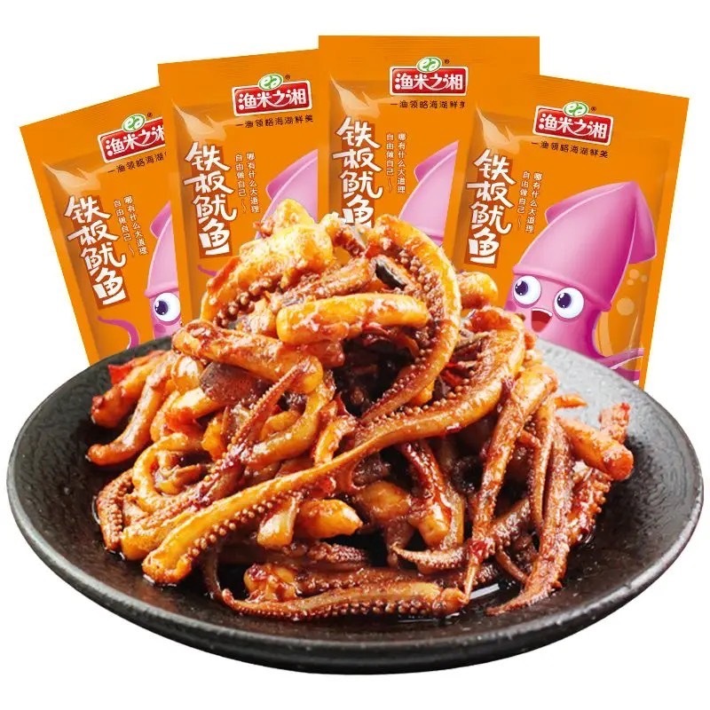 🐙ปลาหมึกเผ็ดปรุงรส อร่อย พร้อมทาน 8g 鱿鱼