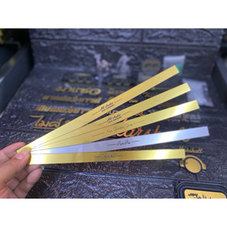 คาดล่าง แถบล่าง ติดหน้าตูลำโพง สีทอง สีเงิน