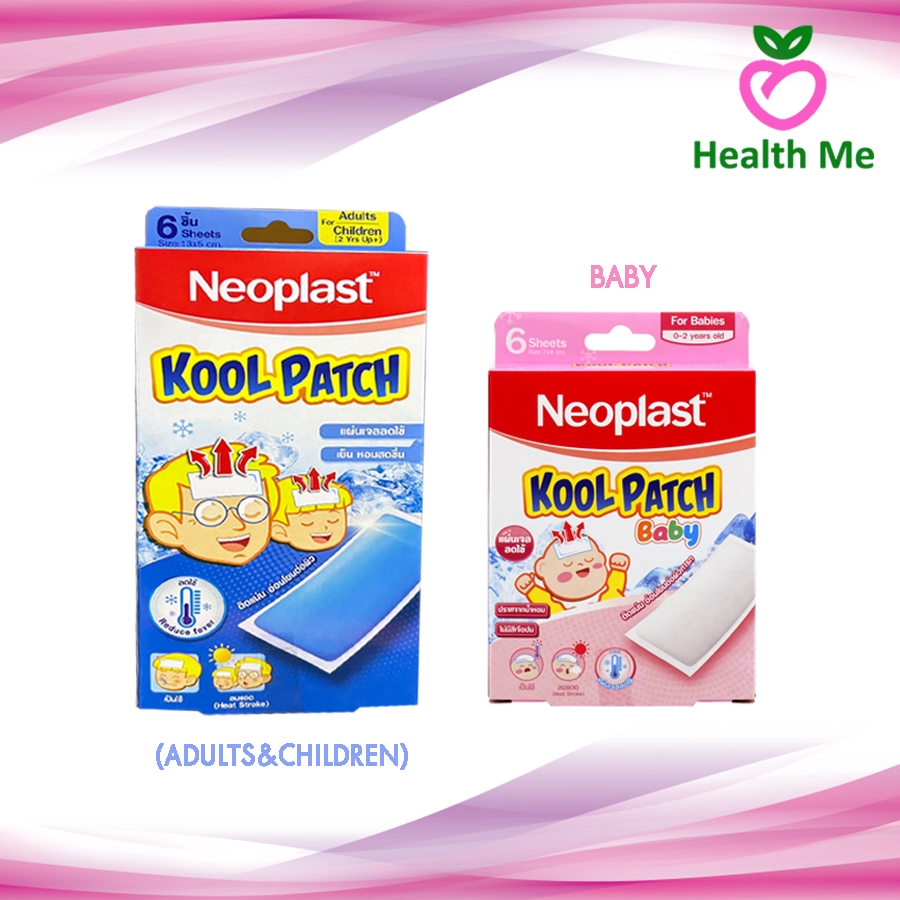 NEOPLAST Kool Patch นีโอพลาสท แผ่นเจลลดไข้ เบบี๋​ เด็กและผู้ใหญ่ (กล่องละ 6 แผ่น)