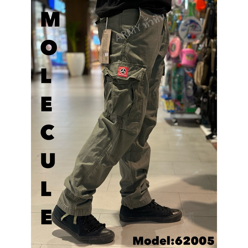 (พร้อมส่ง)Molecule กางเกงโมเลกุล ขายาว ทรงสลิม ขากระบอกเล็ก รหัส62005 ผ้าหนานิ่ม ใส่สบาย กก.คาร์โก้ช