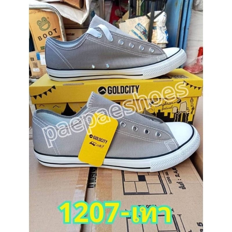 รองเท้า gold city รุ่น 1207