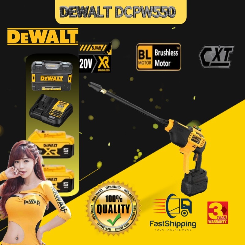 COD DEWALT DCPW550 (1 Charger 2 Batteries) 20V เครื่องฉีดน้ำแรงดันสูงแบบไม่มีแปรงในครัวเรือนเครื่องฉีดน้ำแรงดันสูง