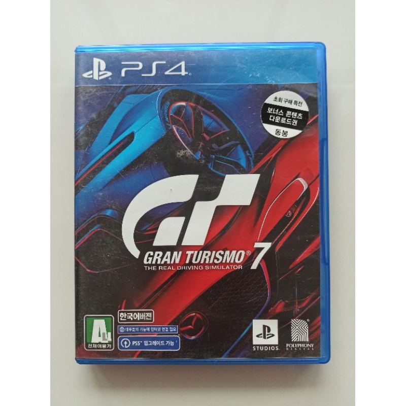 PS4 Games : GT7 Gran Turismo 7 (รองรับภาษาไทย🇹🇭) โซน3 มือ2