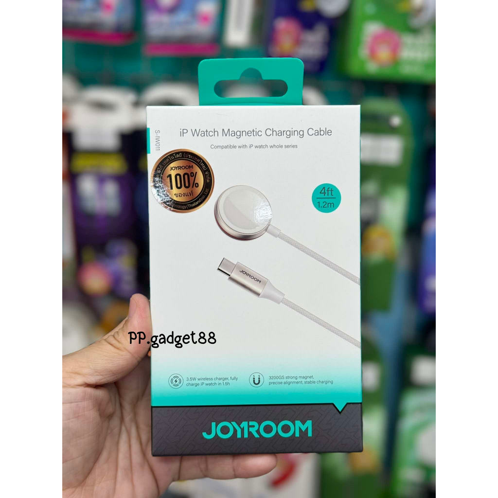 พร้อมส่ง สายชาร์จ Joyroom S-IW011 1.2m Type-C iP Watch Magnetic Charging Cable (USB-C) 1.2m