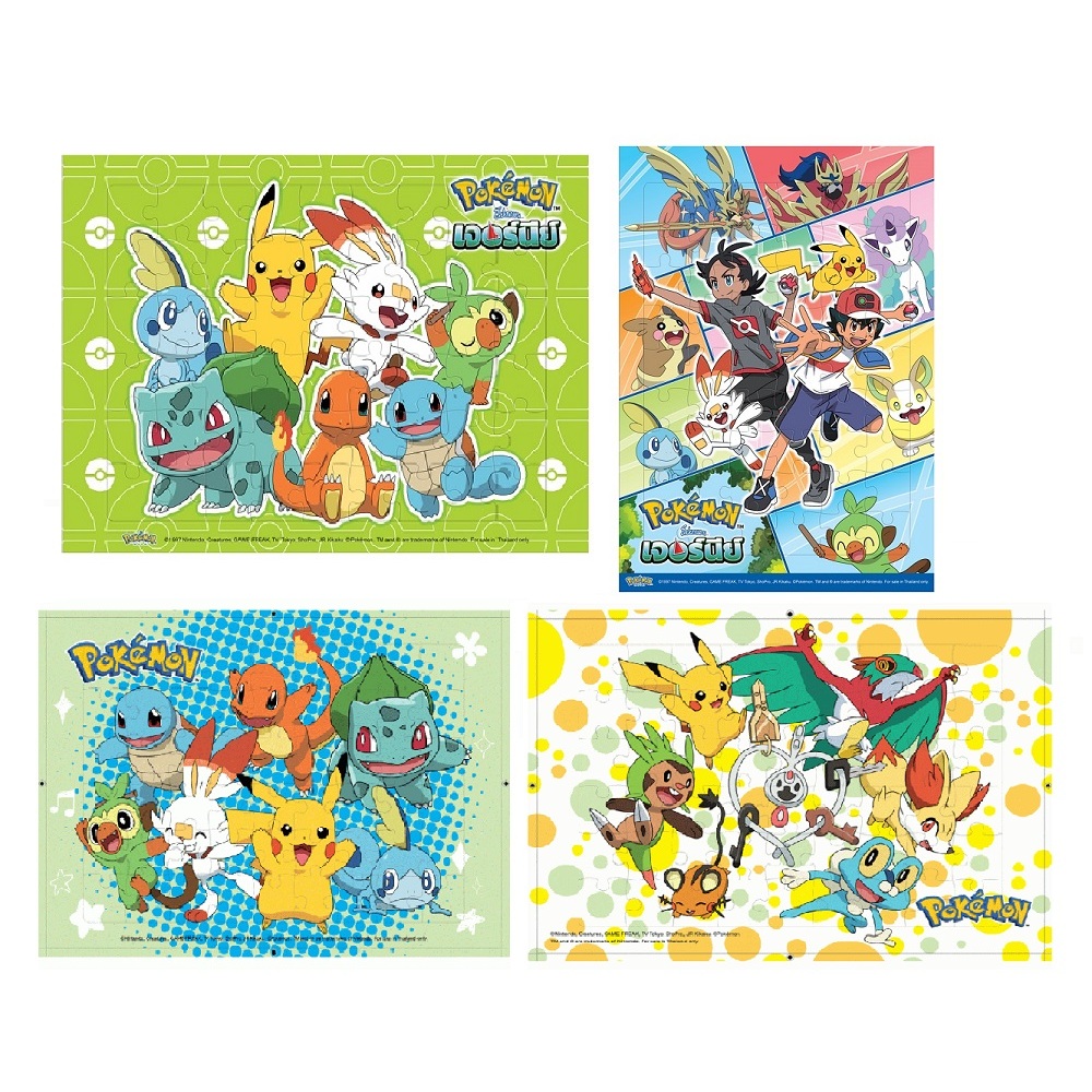บงกช bongkoch จิ๊กซอว์ Pokémon โปเกมอน เจอร์นีย์ (ขายแยก)