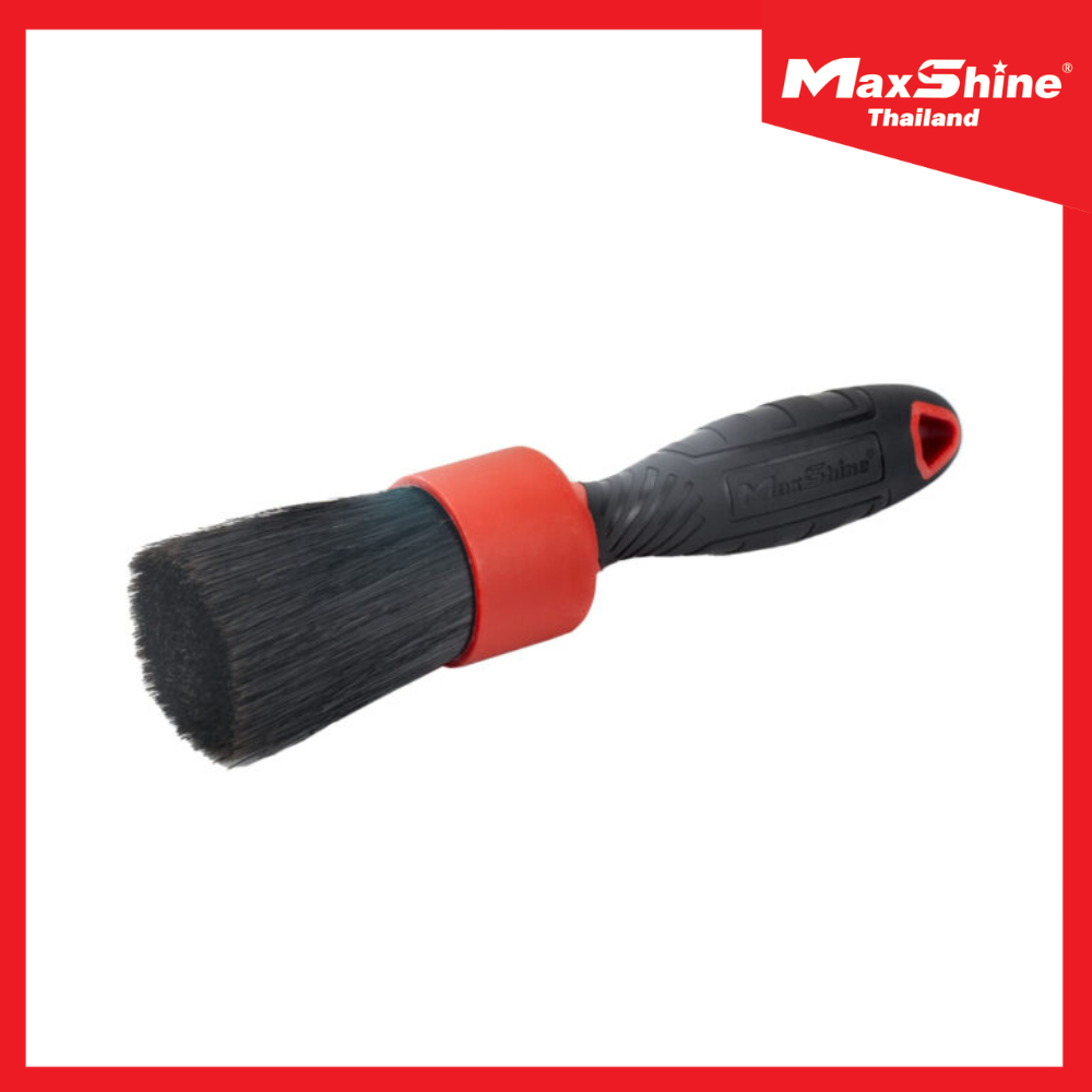 MAXSHINE Detailing Stubby Brush-Natural Boar's hair