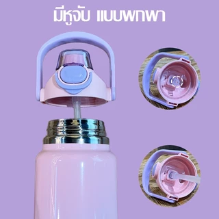 สีทูโทน กระบอกน้ำเก็บอุณหภูมิ ขวดน้ำเก็บความเย็น/ความร้อน กระติกน้ำ ขวดน้ำ 1.0L 1.4L ขวดน้ำสแตนเลสเกรด 316-181