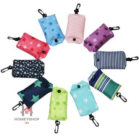 ถุงผ้า กระเป๋าพับได้ กระเป๋าช๊อปปิ้ง ใบใหญ่ จุได้เยอะ มี 11 โทนสี ลายถุงผ้าพับได้ พกพาสะดวก hs99