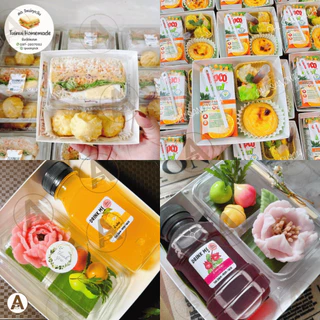 (ขายส่ง300ชิ้น) กล่องขนมกระดาษ ฝาใส ใส่แซนวิช เค้กมินิ เบเกอรี่ จัดเบรค กันน้ำ กันมัน กล่องจัดเบรค