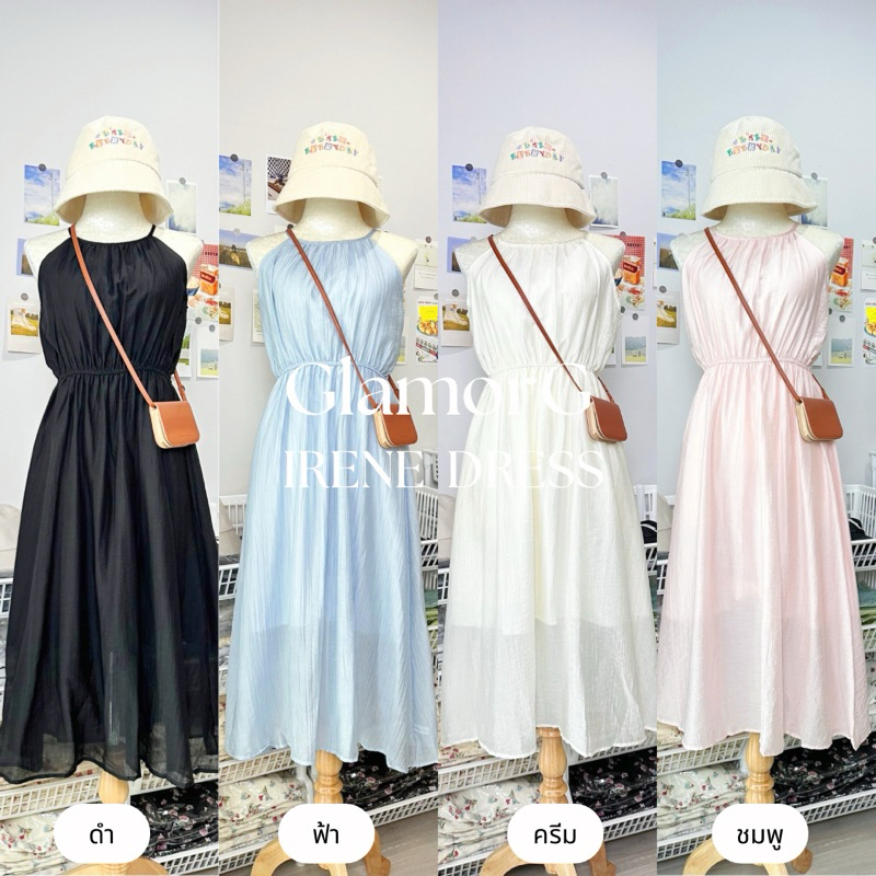 Irene Dress เดรสยาวคอกลม+เว้าเอวหลัง+มีซับใน