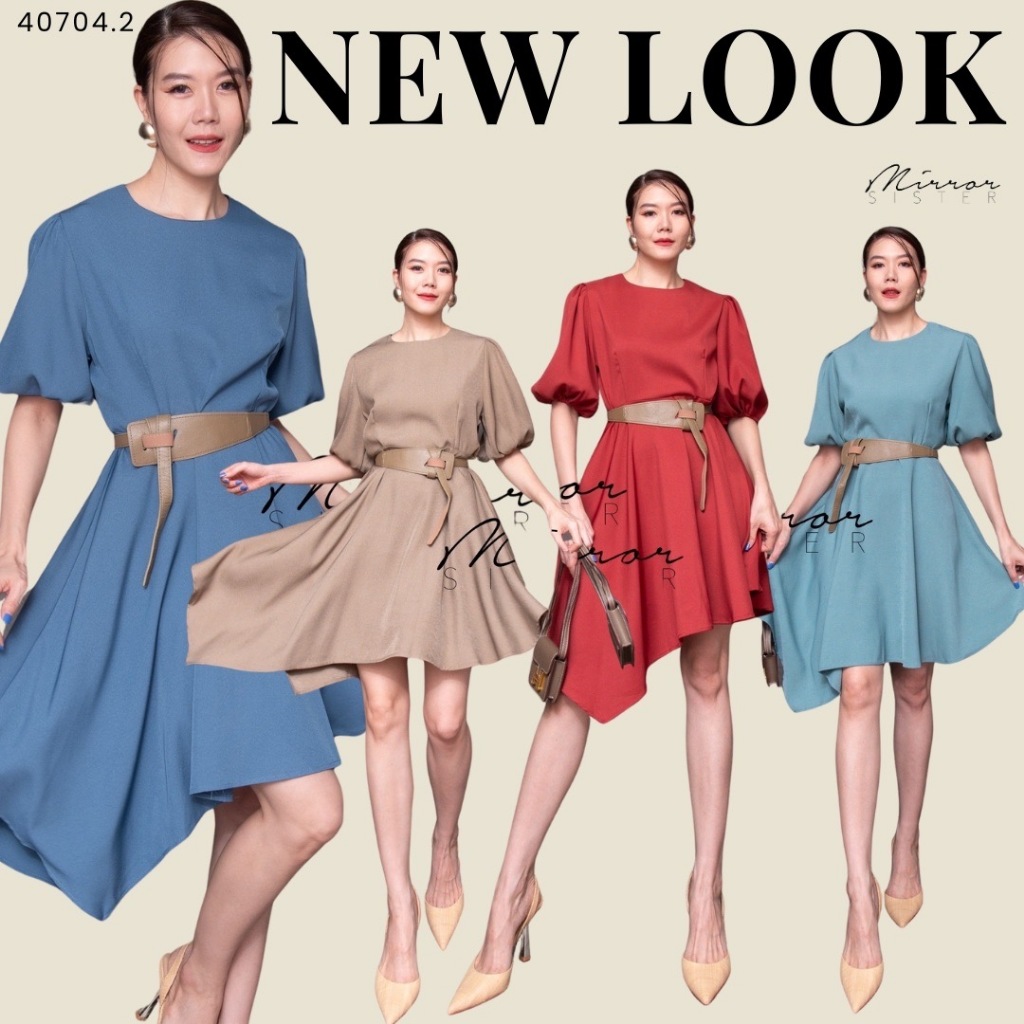 Mirrorsister​ 40704.2 เดรสสั้น แขนตุ๊กตาน่ารัก มาพร้อมเข็มขัดคาดเอวเพื่อความเข้ารูป ช่วงกระโปรงทรงบานสวิงแต่งชายเฉียง