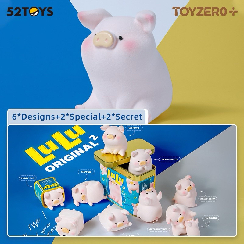 ลิขสิทธิ์แท้ 52TOYS TOYZERO+ Lulu The Piggy Lite2 Series Blind Box Figure Toy หมู กล่องสุ่ม(แบบเลือกตัว)จากกรุงเทพฯ