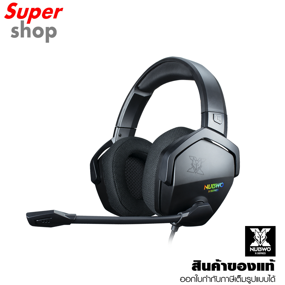 NUBWO หูฟัง gaming Headset รุ่น X99 ระบบ 7.1 Surround Sound