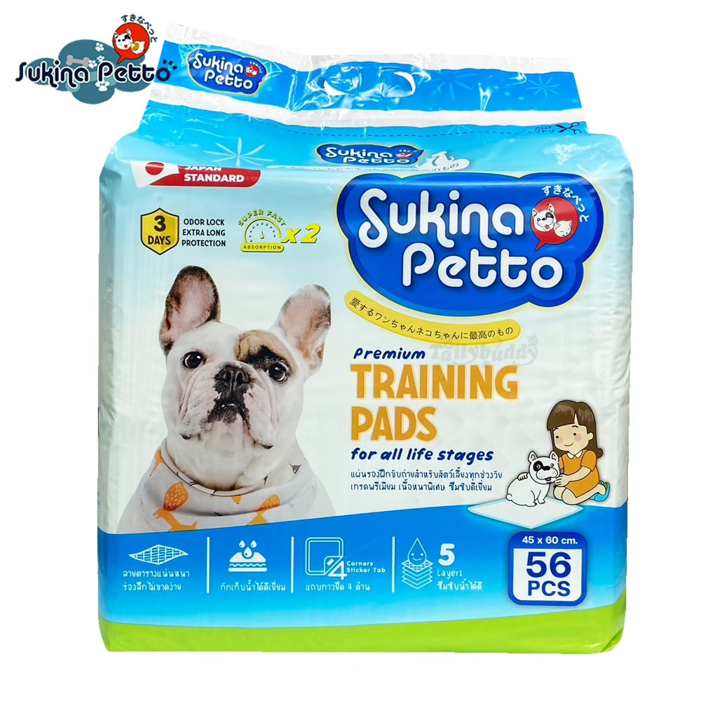 Sukina Petto - แผ่นรองฉี่ แผ่นรองซับฝึกขับถ่าย ขนาด 45x60 ซม. (5 ชิ้น, 56 ชิ้น) - รูปที่ 2