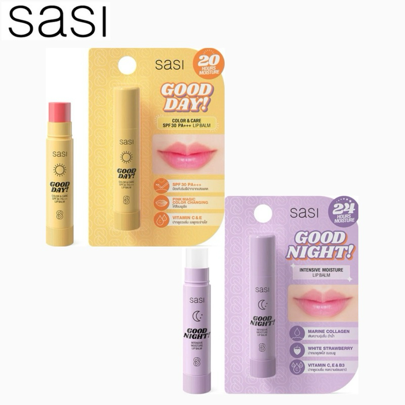 ศศิ ลิปบาล์ม กันแดด บำรุงริมฝีปาก Sasi Good Day Color & Care SPF 30 PA+++ / Good Night Lip Balm ขนาด 3.5 g.