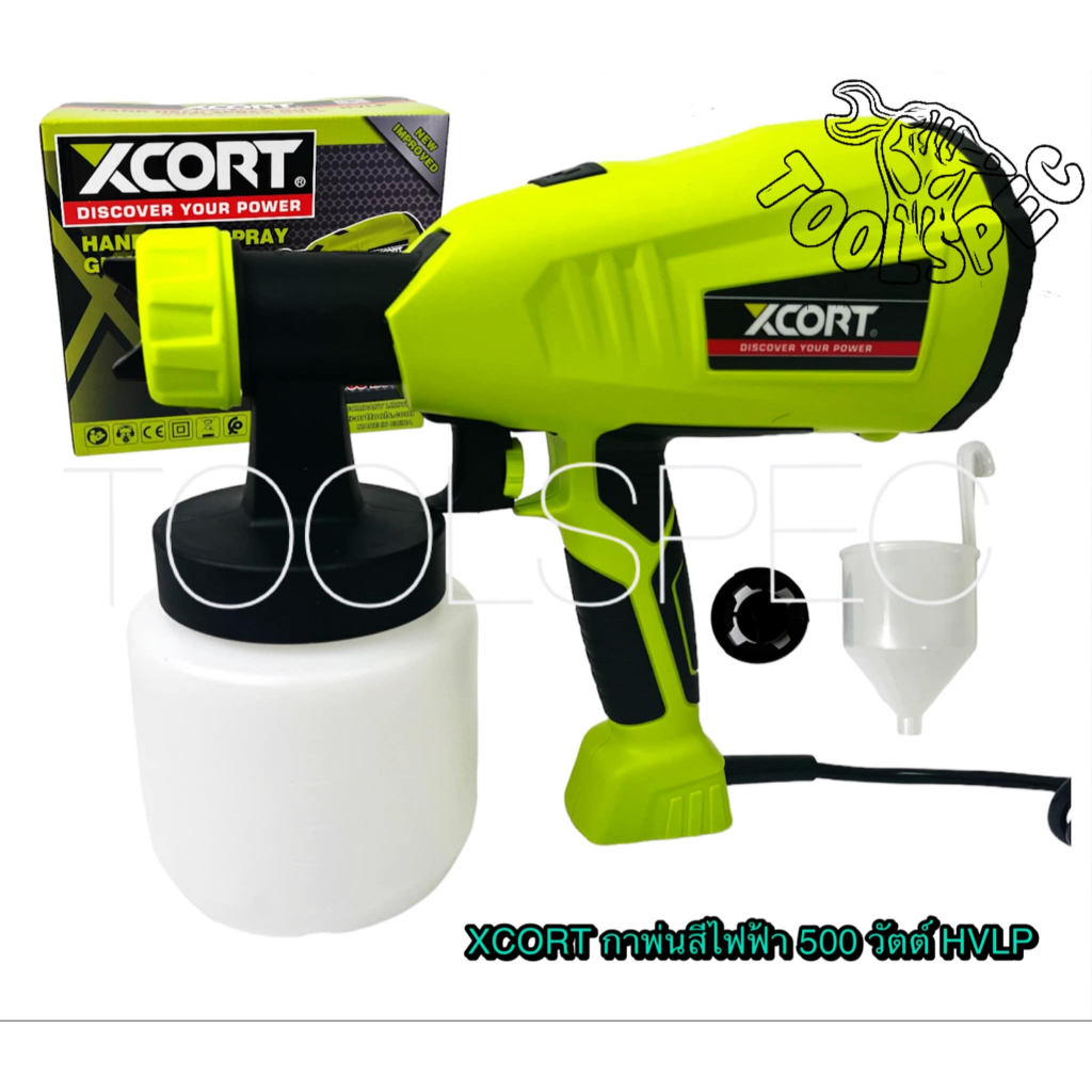 XCORT กาพ่นสีไฟฟ้า 500W ระบบ HVLP รุ่นงานหนัก ขนาดบรรจุ 800ml เครื่องพ่นสีไฟฟ้า พร้อมหัวคอปเปอร์แท้