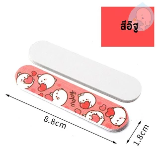 สติกเกอร์ตะไบขัดเล็บ ขนาดเล็ก 8.8*1.8cm ซม. สําหรับตกแต่งเล็บ ราคาต่อชิ้น BD#35