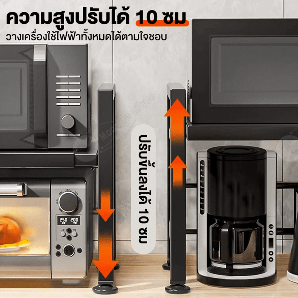 [รุ่นล่าสุด] ชั้นวางไมโครเวฟ ปรับขนาดได้ ที่วางไมโครเวฟ 2 ชั้น / 3 ชั้น สแตนเลส แข็งแรงทนทาน ชั้นวางของในครัว - รูปที่ 2