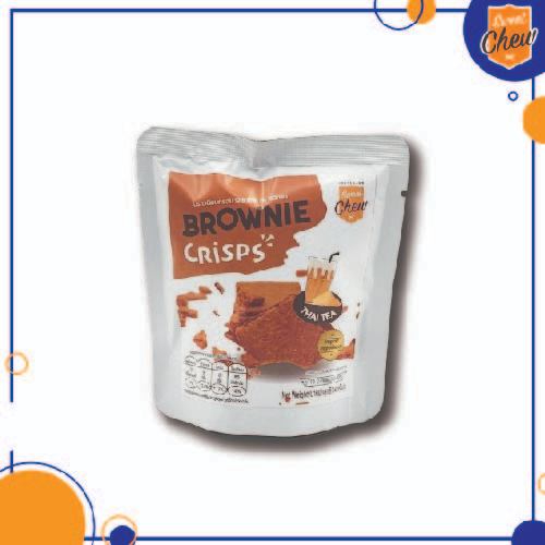 SweetChew บราวนี่อบกรอบ รสชาไทย 24 กรัม(Brownie Crisps Thai Tea)