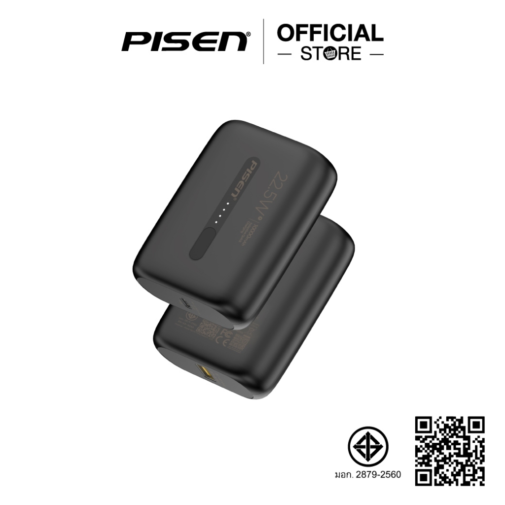 PISEN Power Tiny 22.5W Mini 10000mAh Power Bank พาวเวอร์แบงค์แบบพกพา รุ่น TS-D330 ราคา ถูกที่สุด ดีลบีเคเค แกลเลอรีภาพที่ 3
