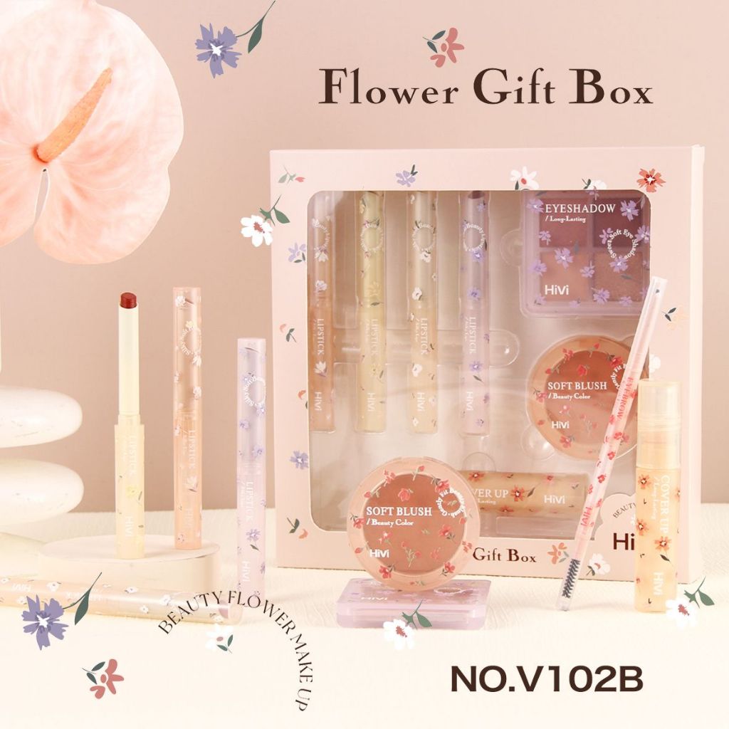 {เซต} HiVi 5IN1 Beauty Make-up Flower Gift Set เซตเครื่องสำอาง สีสันละมุน ครีเอทลุคเป็นธรรมชาติ