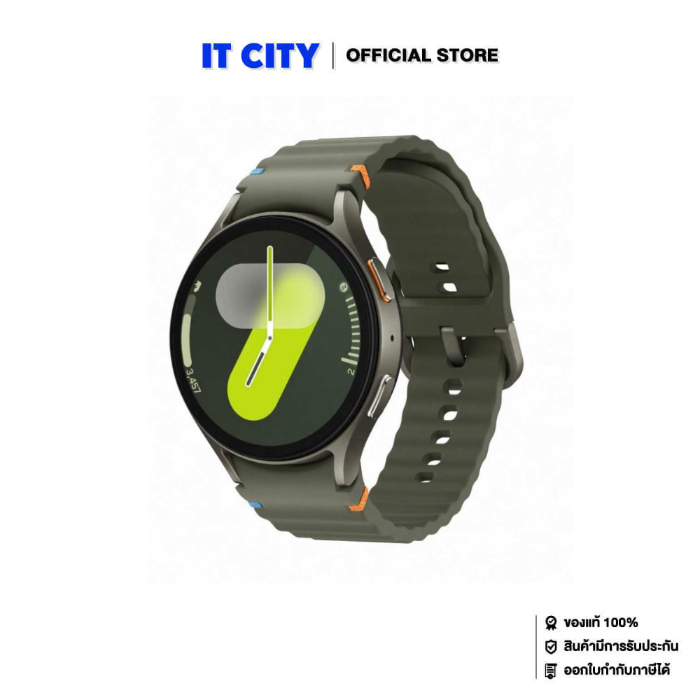 SAMSUNG Galaxy Watch7 (44mm) (BT) SM-L310NZGAASA GREEN สมาร์ทวอทช์ ระบบ LTE และบลูทูธ